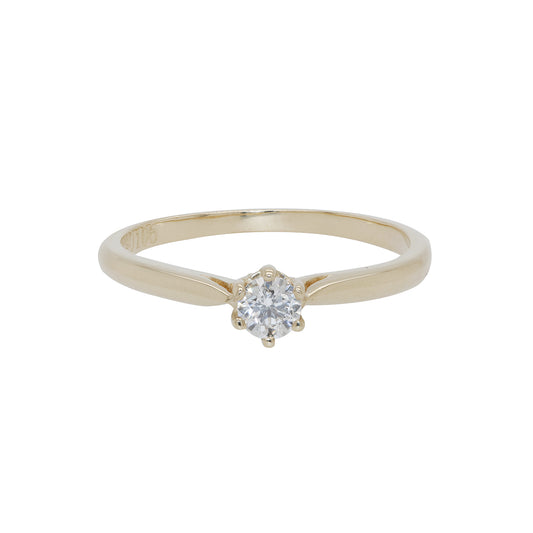 Anillo de compromiso