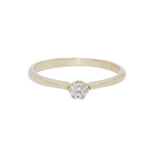 Anillo de compromiso