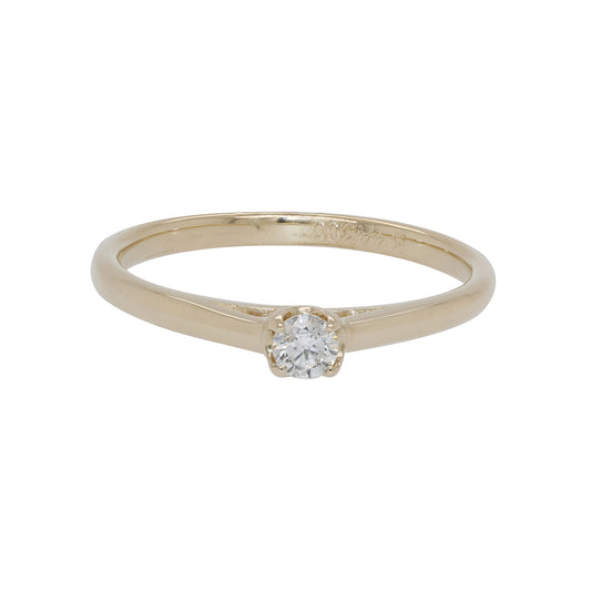 Anillo de compromiso