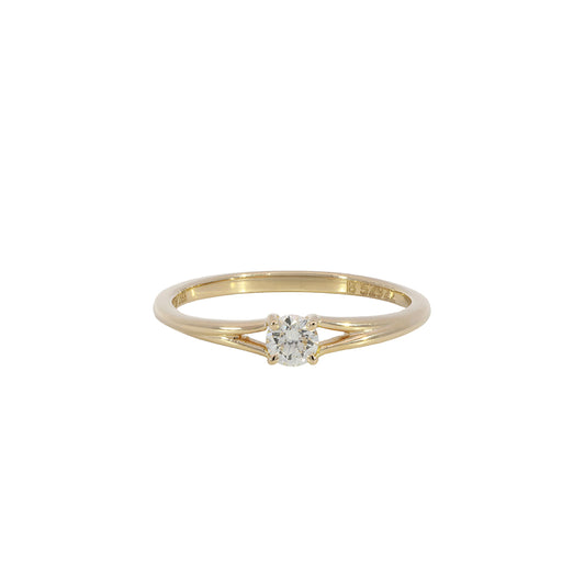 Anillo de Compromiso