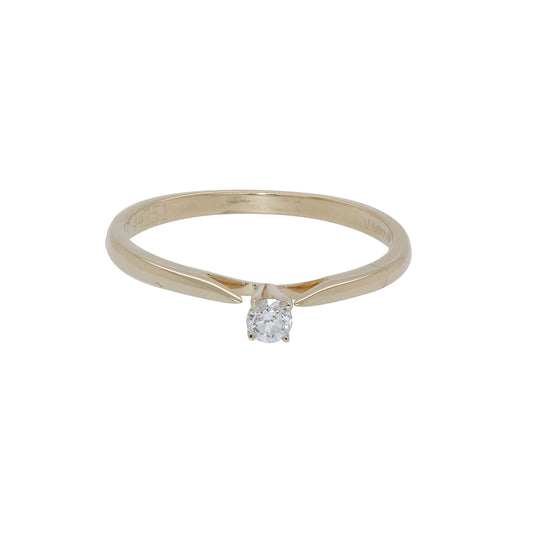 Anillo de compromiso