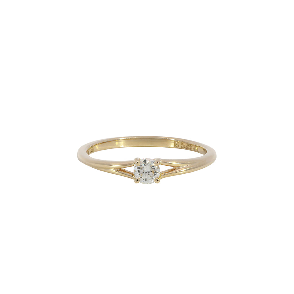 Anillo de Compromiso